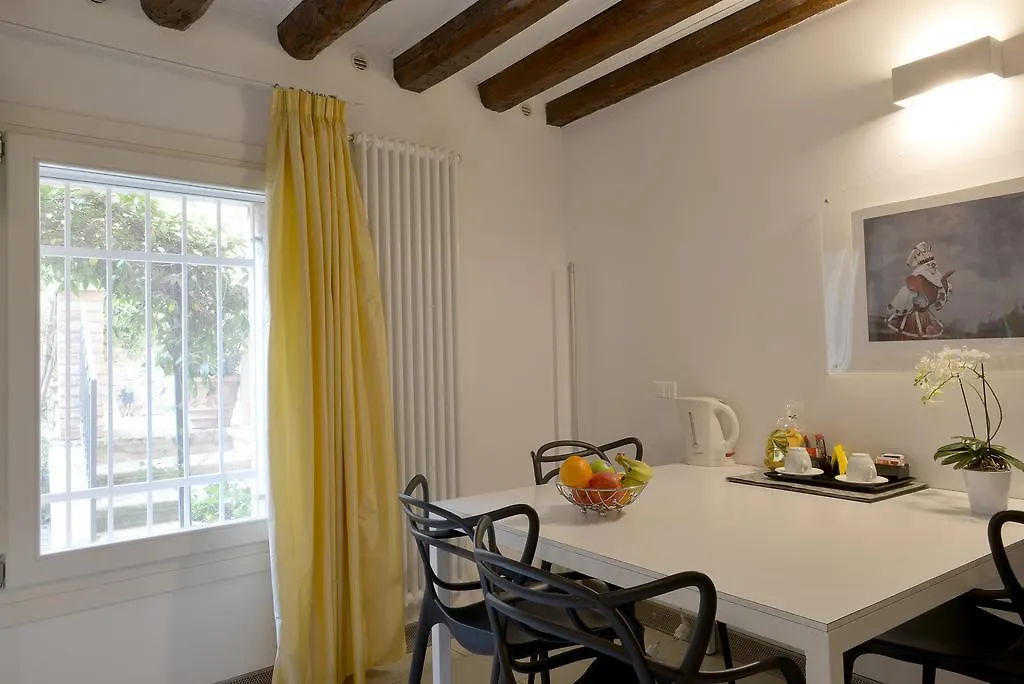 San Beneto Design Studio Διαμέρισμα Βενετία